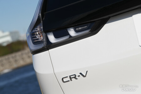 ホンダ CR-V e:FCEV