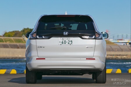 ホンダ CR-V e:FCEV