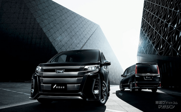 トヨタ ノア Si W×B 2020