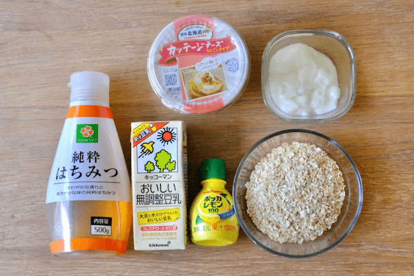 なかやまきんに君　レアチーズケーキ風スイーツ