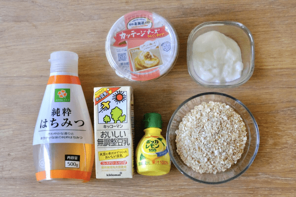 なかやまきんに君 レアチーズケーキ風スイーツ
