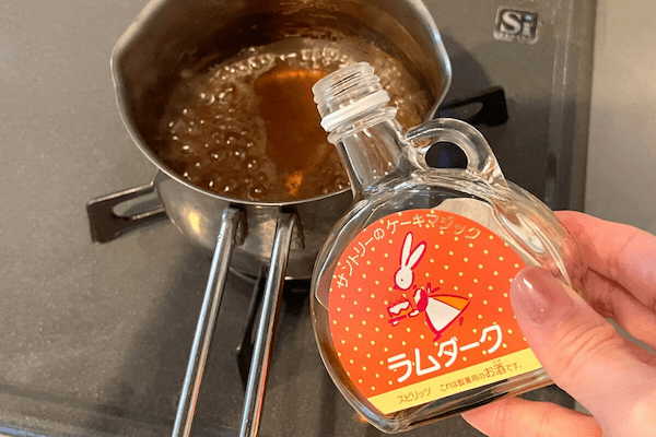 元気ママキッチン フルーツトライフルケーキ