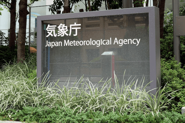 気象庁