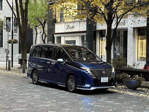 日産 セレナ オーテック
